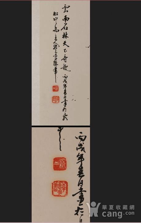 《使命召唤13》硬盘容量130GB 里面到底有什么？：db游戏